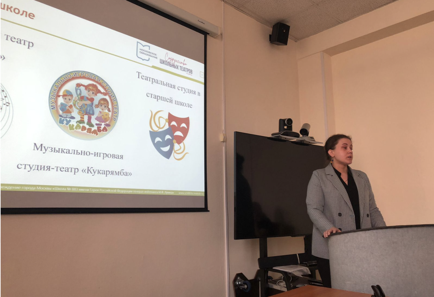 Снимок экрана 2024-04-14 в 23.30.53