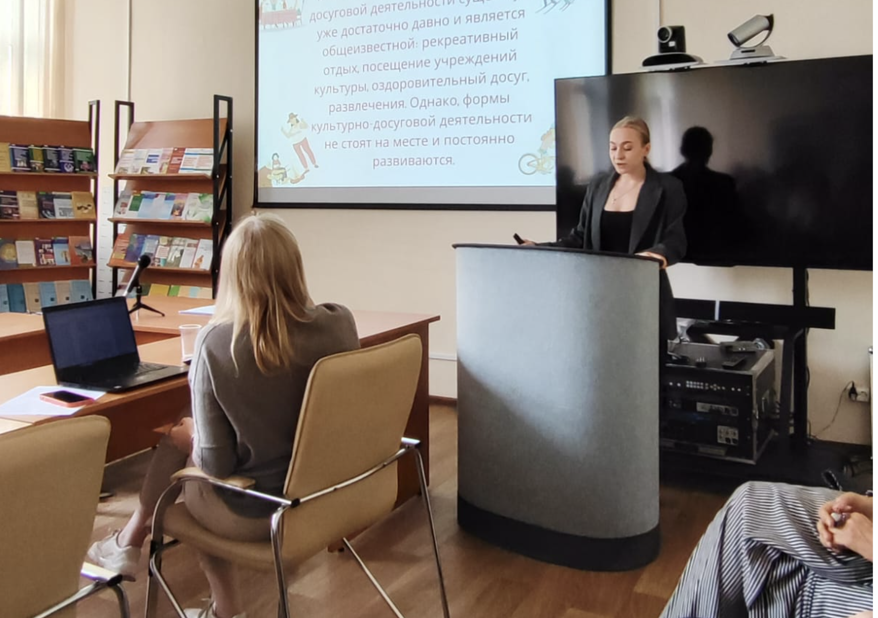 Снимок экрана 2024-04-21 в 12.43.00