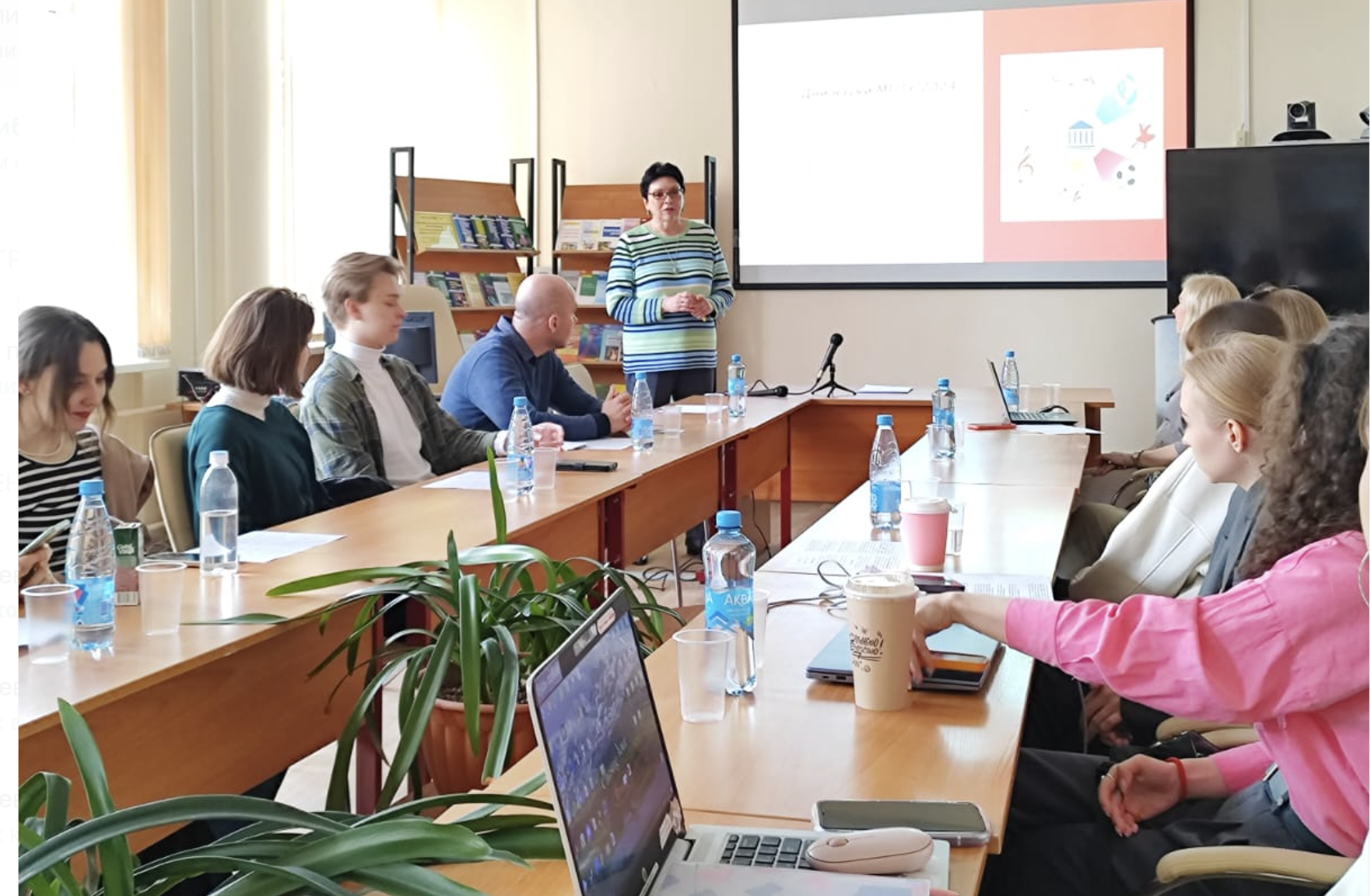 Снимок экрана 2024-04-21 в 12.43.18