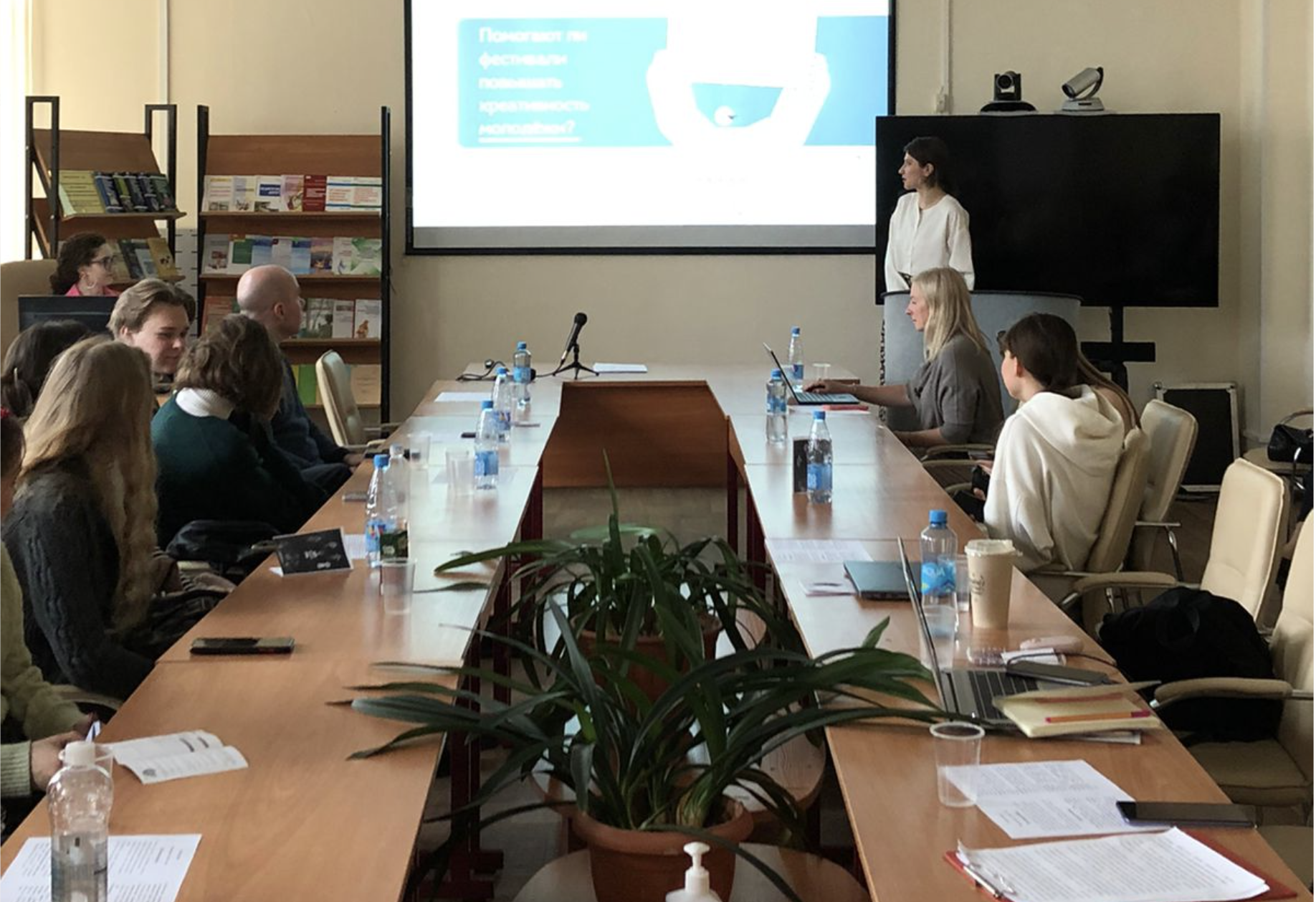 Снимок экрана 2024-04-21 в 12.43.40