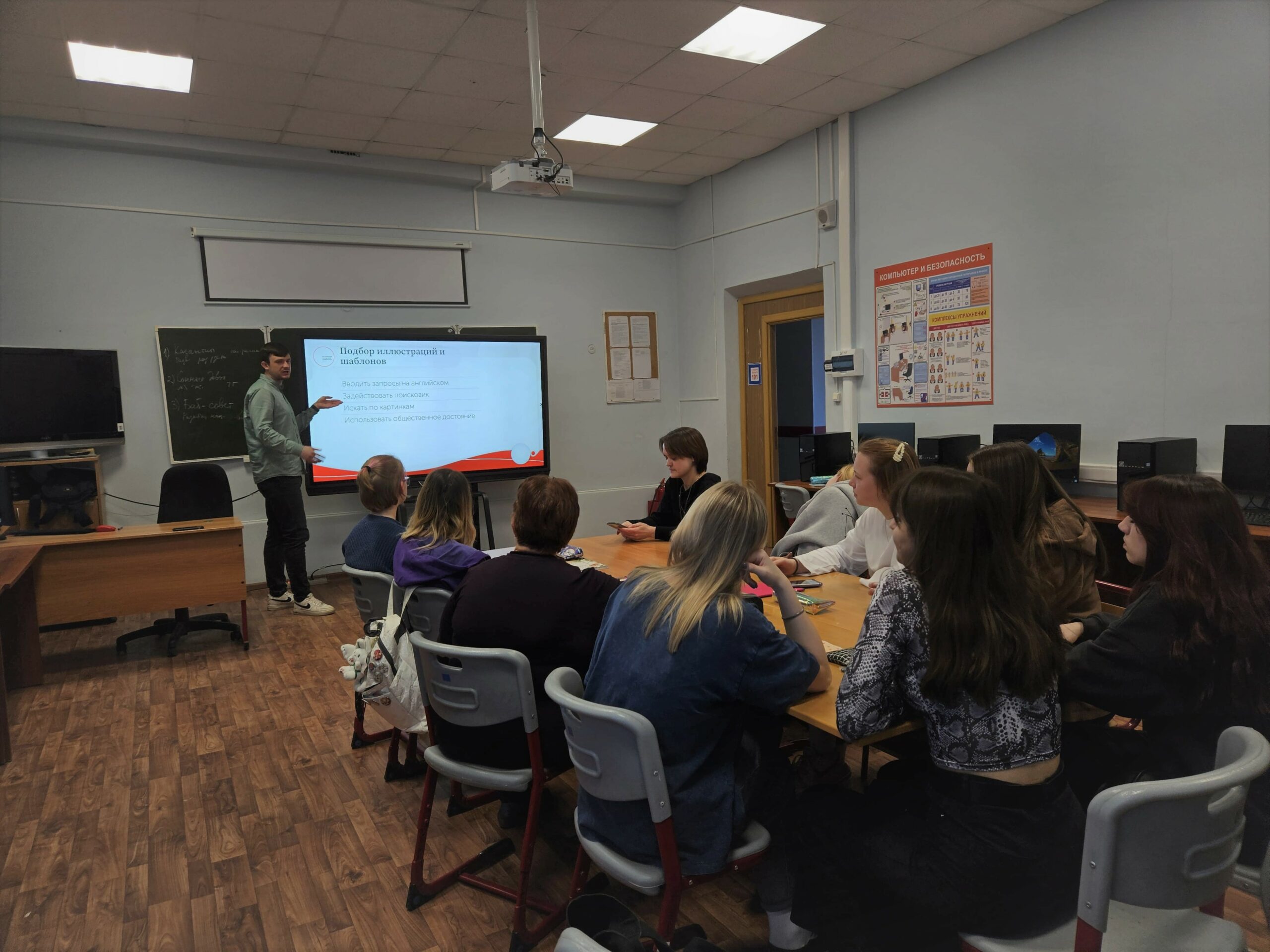 WhatsApp Image 2024-03-25 at 17.28.39