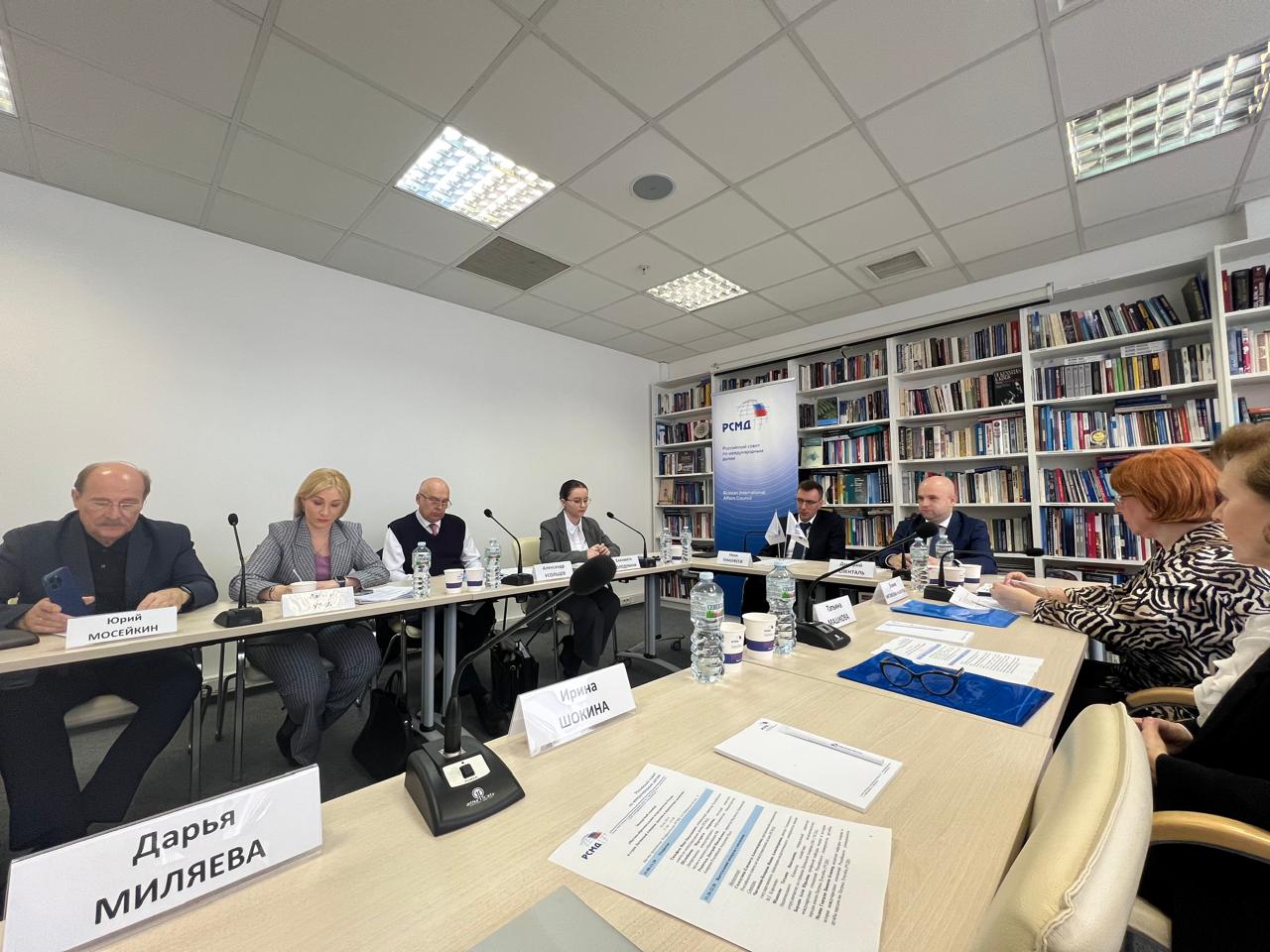 Сотрудничество МГПУ с Латинской Америкой