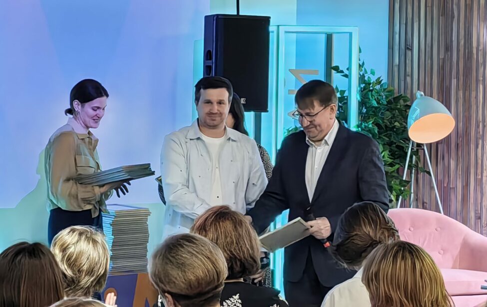 Лучшая профессиональная проба