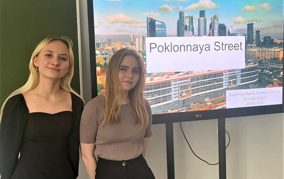 Секреты успешного изучения английского языка