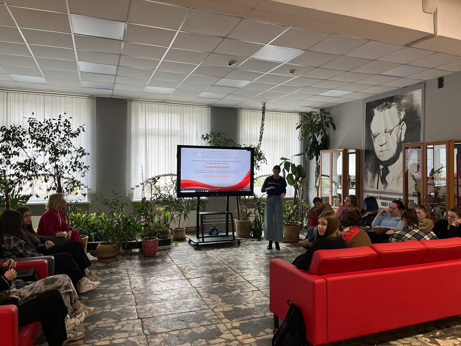 WhatsApp Image 2024-04-26 at 09.01.39