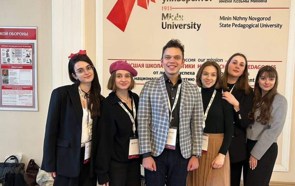 Успехи команды «Созвездие педагогов» на Всероссийской педагогической олимпиаде