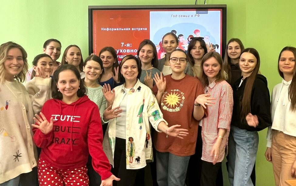 В&nbsp;ИСОП прошла неформальная встреча &laquo;7-я: духовное, душевное, личное&raquo;