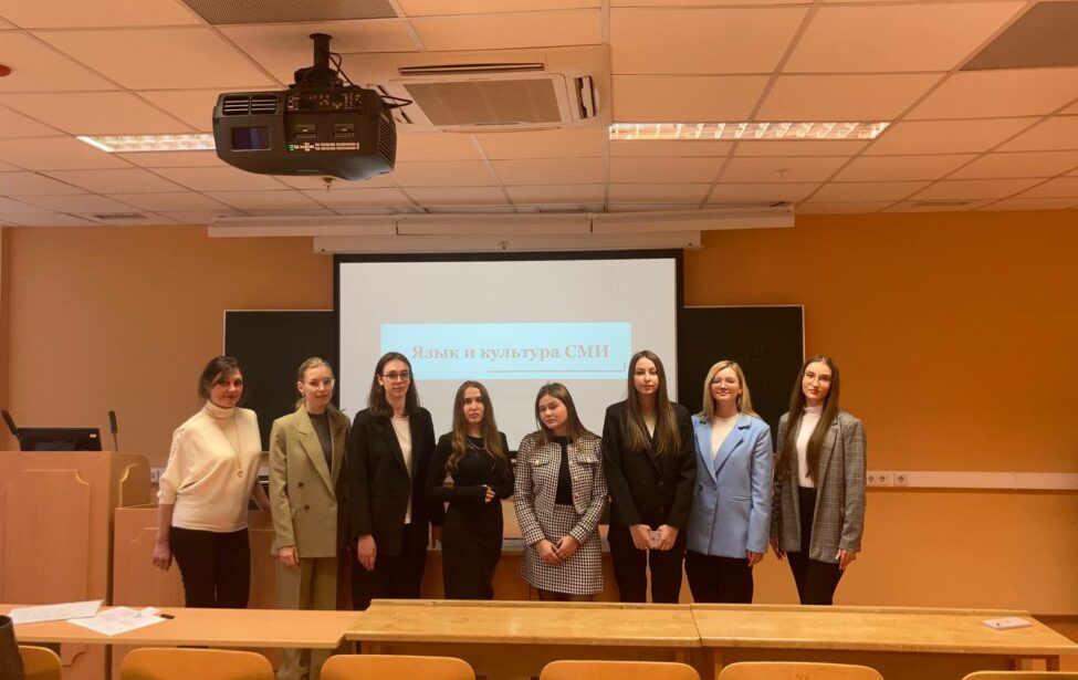 Студенты ИИЯ приняли участие в&nbsp;конференции &laquo;Ломоносов&nbsp;&mdash; 2024&raquo;