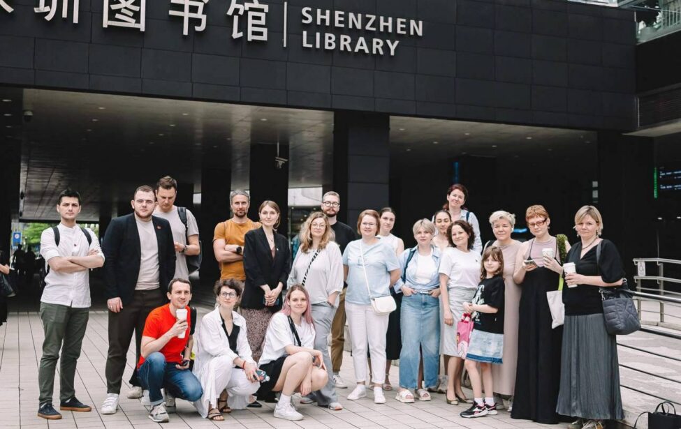 Студенты МГПУ изучили образовательную архитектуру Китая