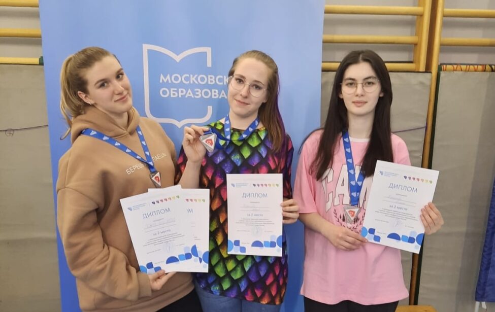 Турнир по шашкам