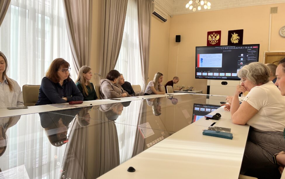 Традиции и&nbsp;перспективы развивающего профобразования