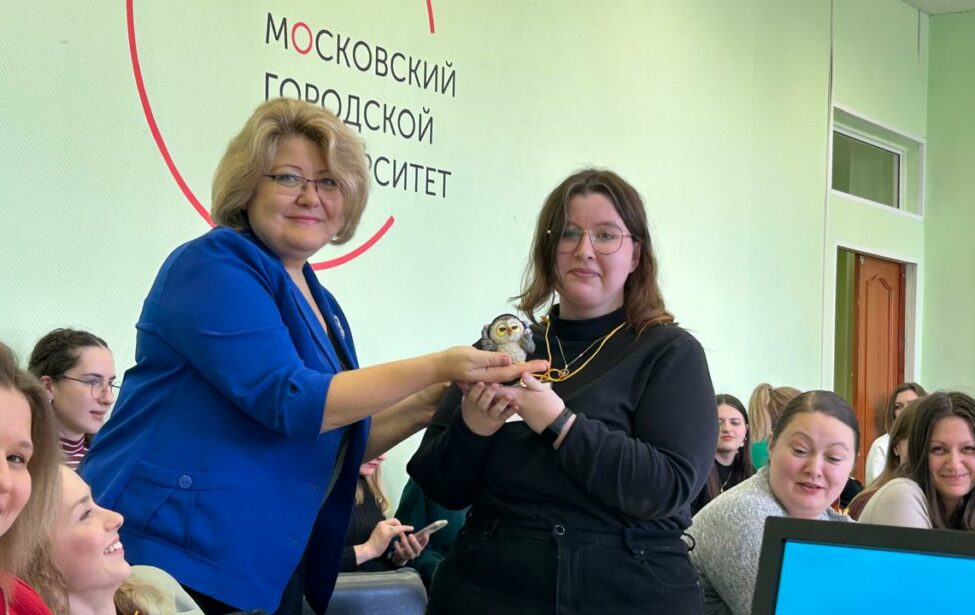 В&nbsp;МГПУ прошел научный турнир &laquo;Этика профессионального общения&raquo;