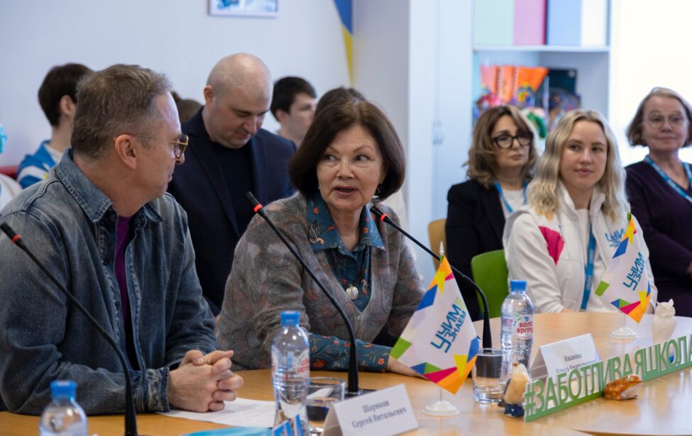 Вручение удостоверений слушателям программы &laquo;Основы тьюторского сопровождения детей&raquo;