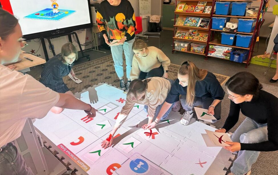 Интерактивный пол в образовании