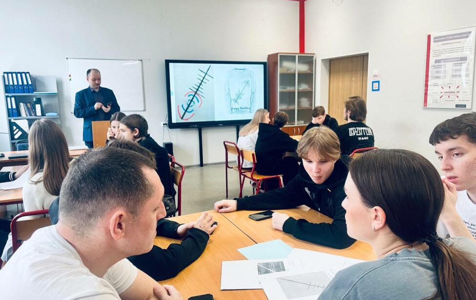 Гуманитарно-правовой колледж открывает двери для школьников