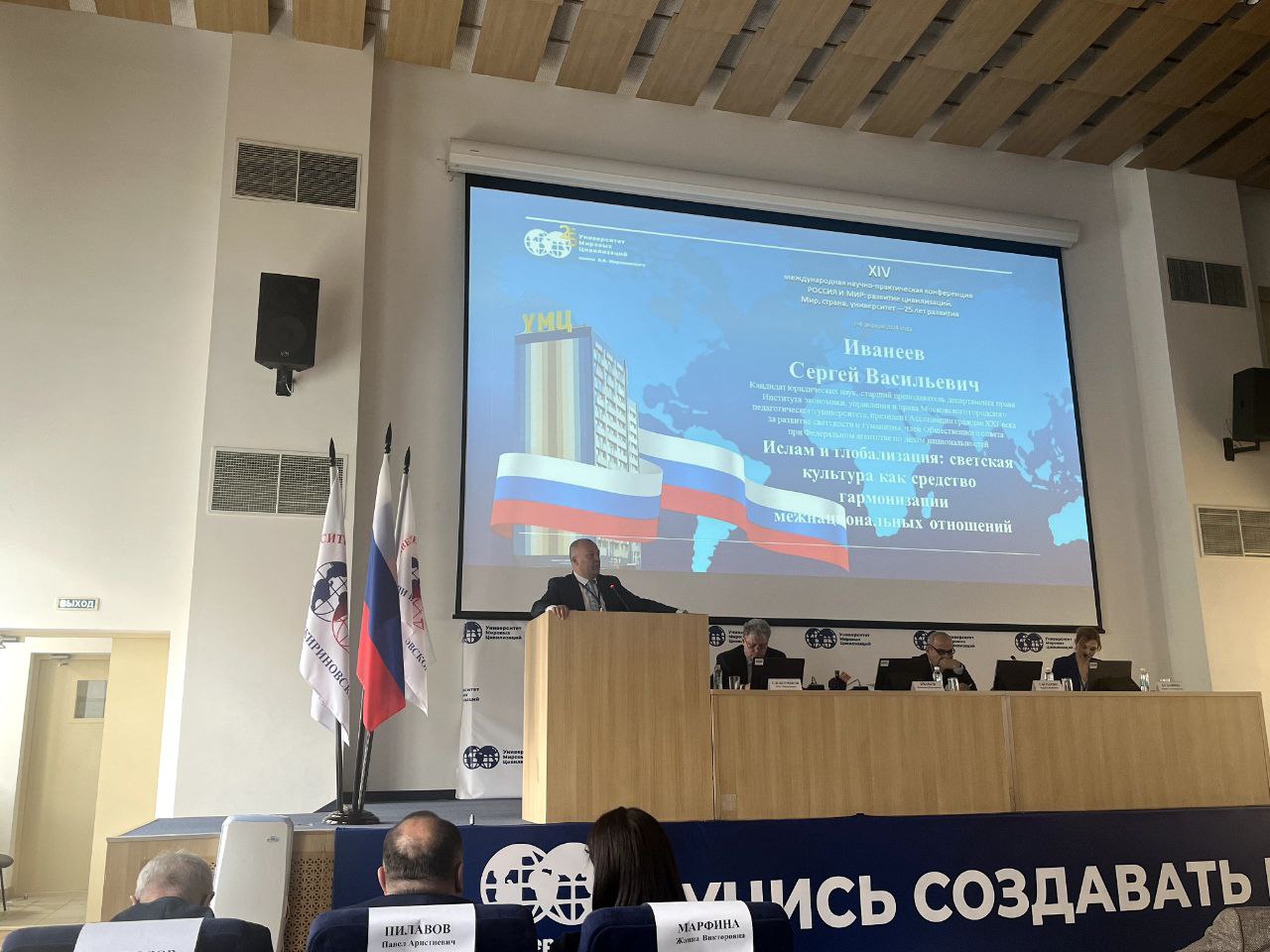 photo_2024-04-14 15.29.40