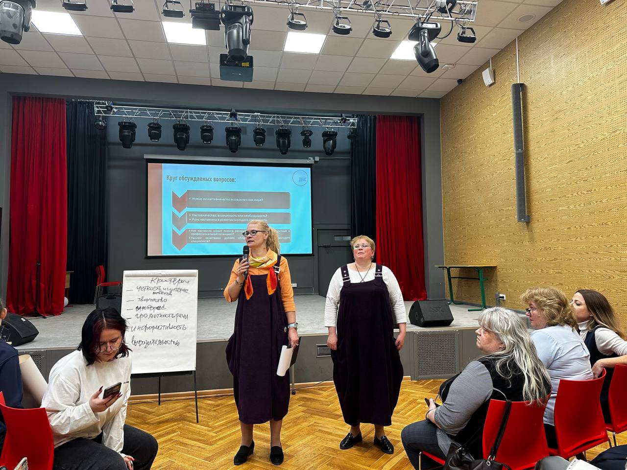 photo_2024-04-18_15-51-14 (1)