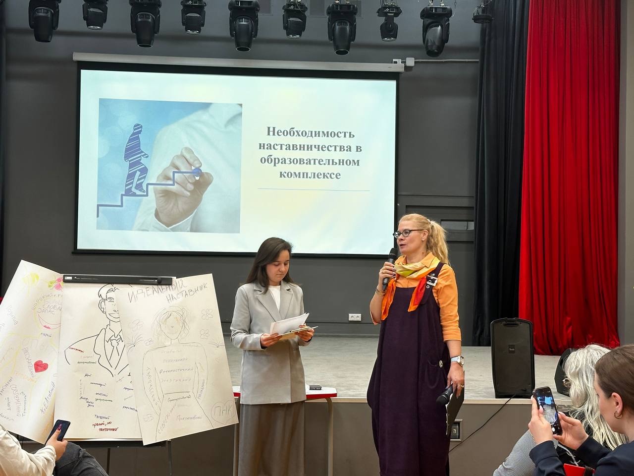 photo_2024-04-18_17-10-25