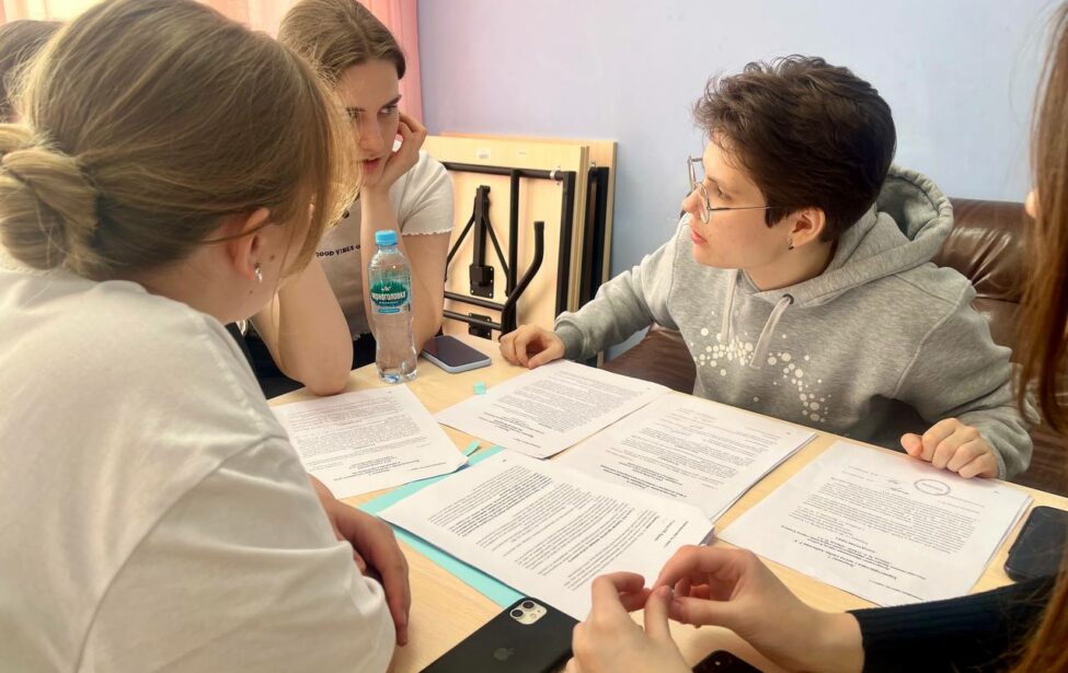 Выездное мероприятие Гуманитарно-правового