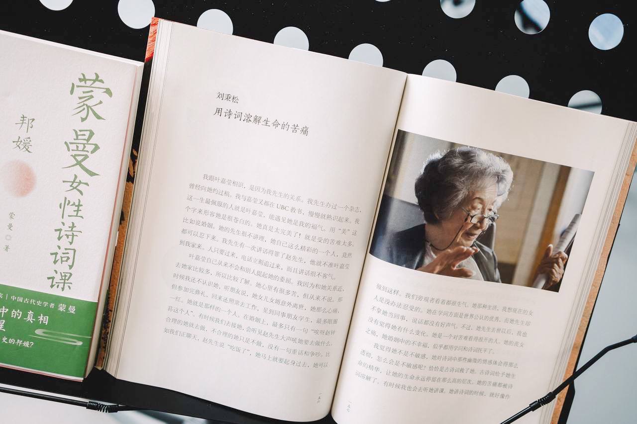 photo_5253582191374490162_y