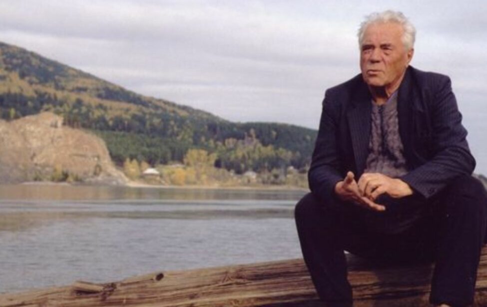 К&nbsp;100-летию со&nbsp;дня рождения Виктора Астафьева