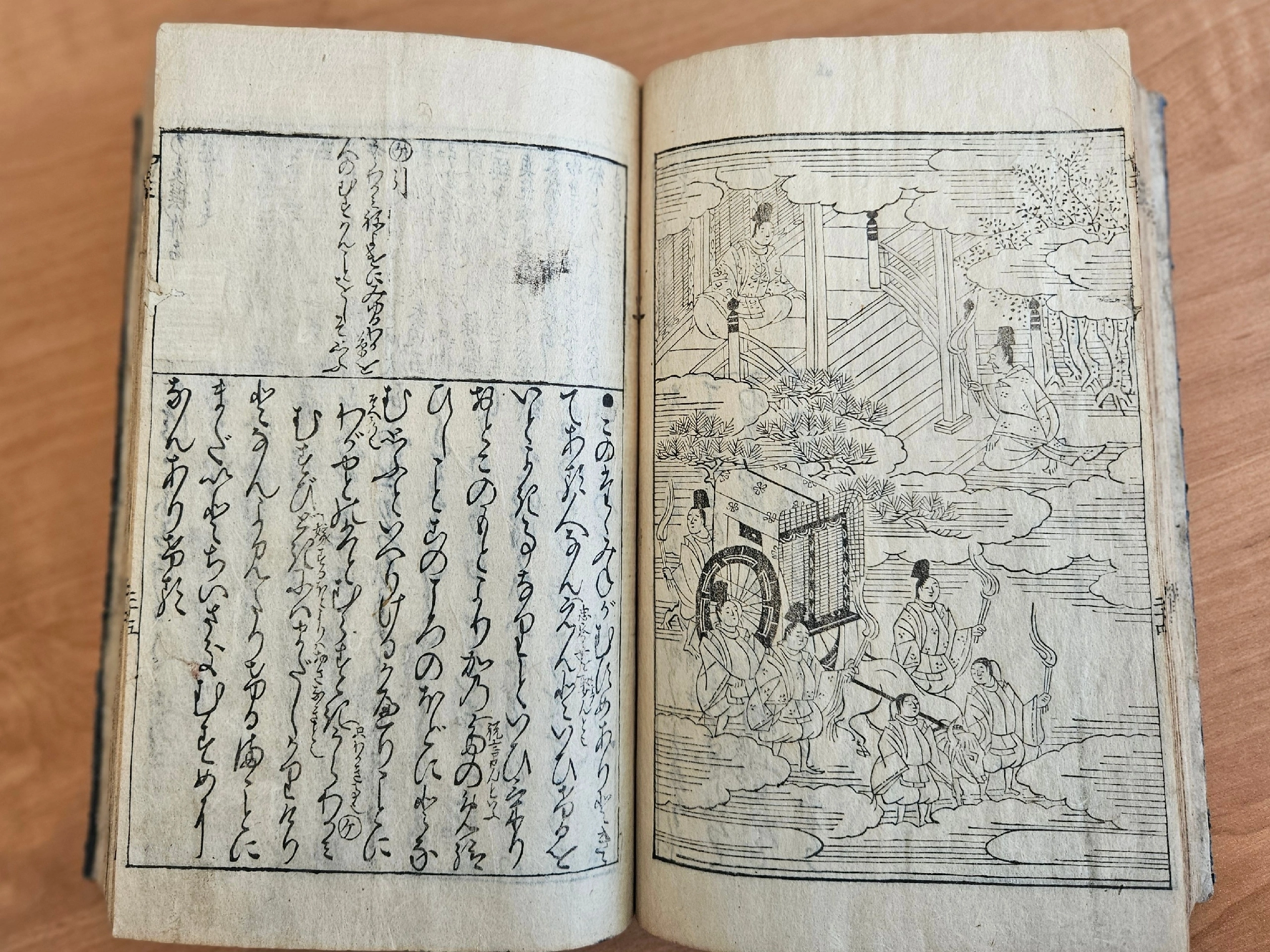 И вновь «Петербург Востоковедный»