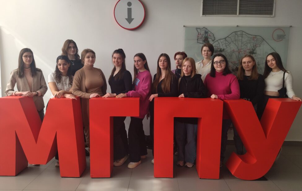 Студенты ИППО на&nbsp;встрече &laquo;Новые горизонты вашей карьеры&raquo;