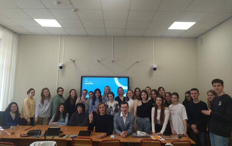 Студенты МГПУ встретились с представителями платформы карьерных траекторий