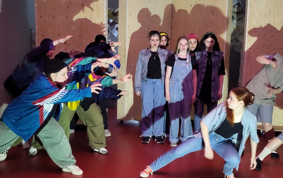 Спектакль &laquo;Дом, в&nbsp;котором&hellip;&raquo;