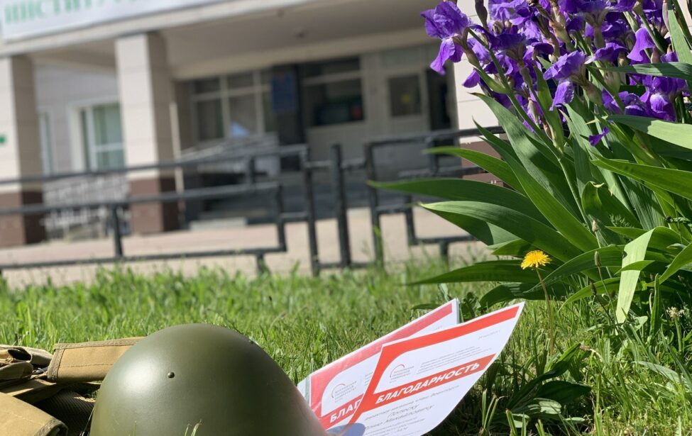 Состоялся детский военно-патриотический фестиваль &laquo;Патриоты России&raquo;&nbsp;&mdash; 2024