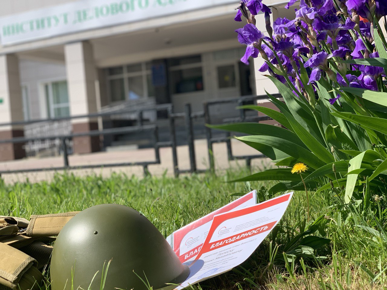 Состоялся детский военно-патриотический фестиваль «Патриоты России» — 2024