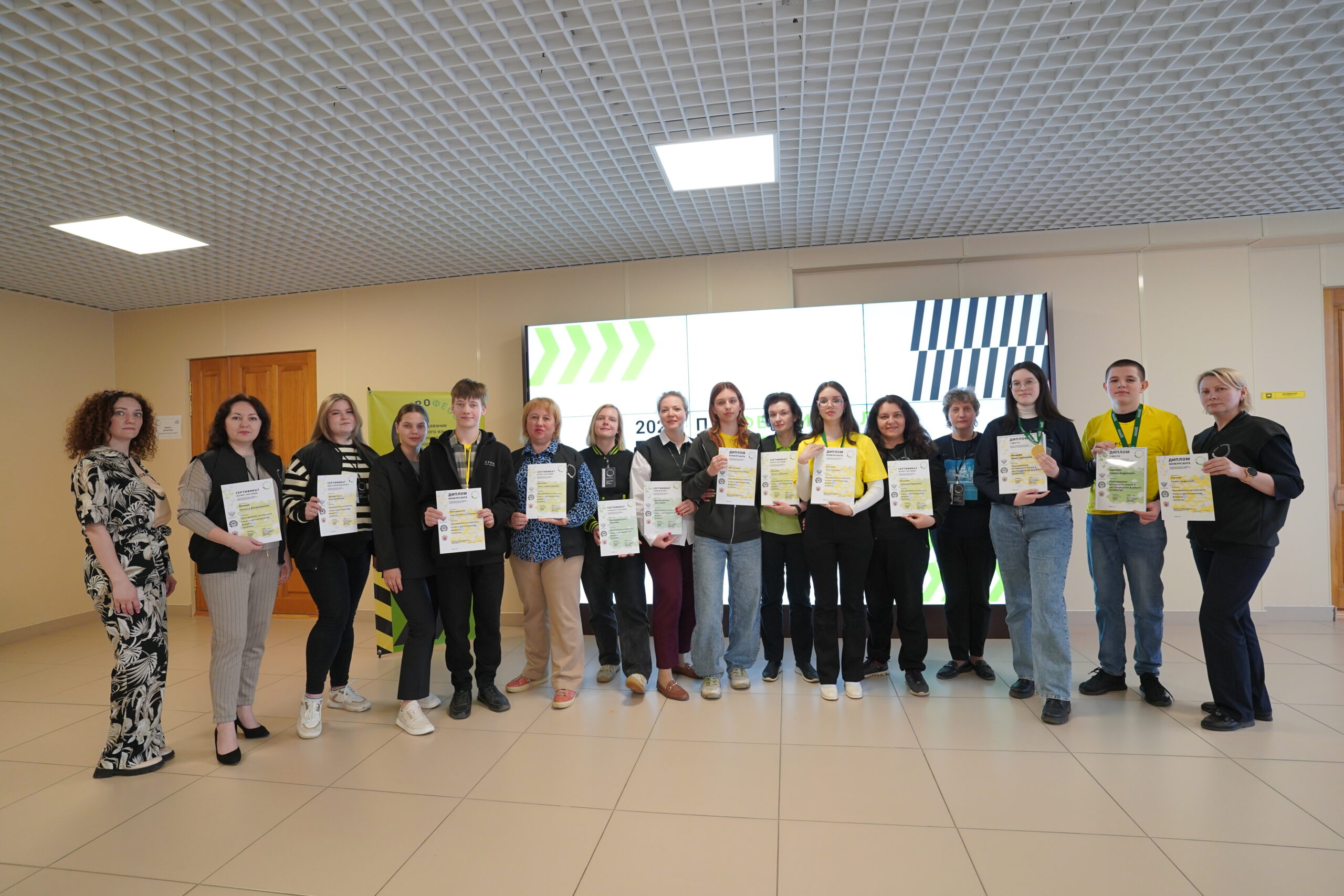 Преподаватель ИИЯ – главный эксперт чемпионата «Профессионалы» – 2024»