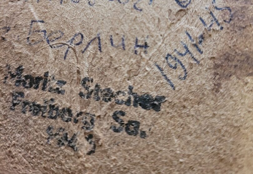 Борис Михайлович Неменский — художник-фронтовик