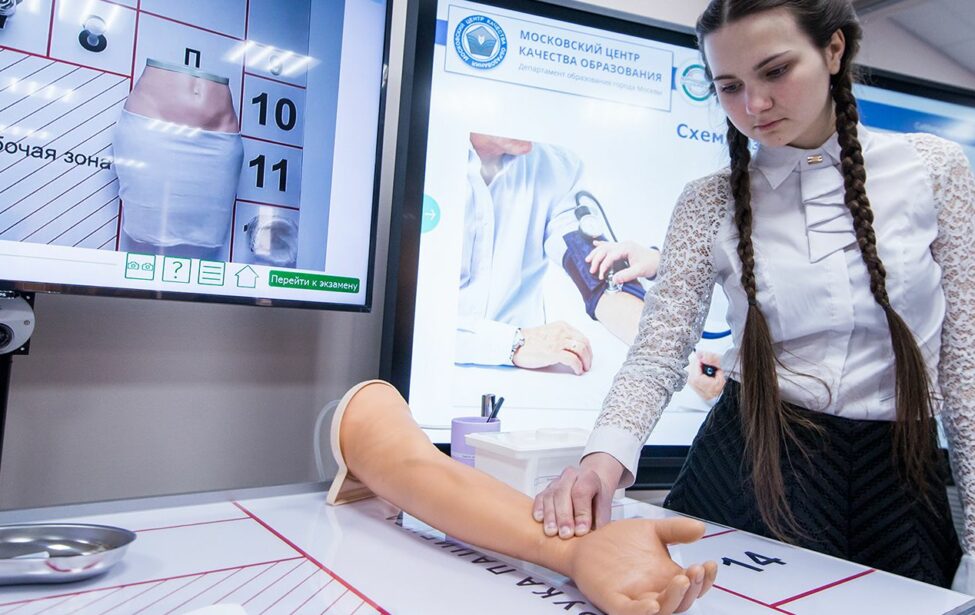 &laquo;Интеллектуальный мегаполис. Потенциал&raquo;: ученики предпрофессиональных классов показали знания на&nbsp;конкурсе