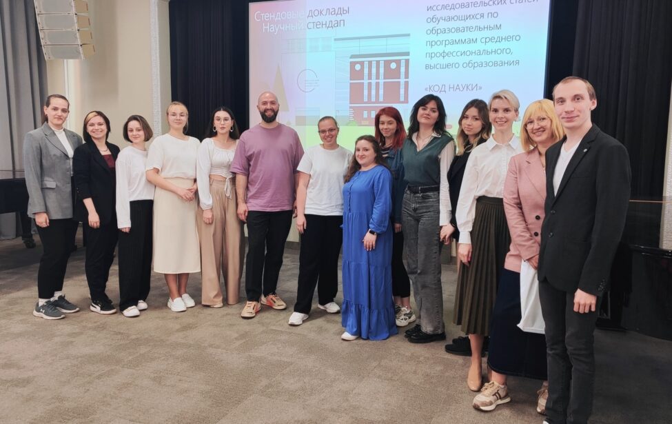 В&nbsp;Московском городском прошел фестиваль &laquo;КОД науки&raquo;