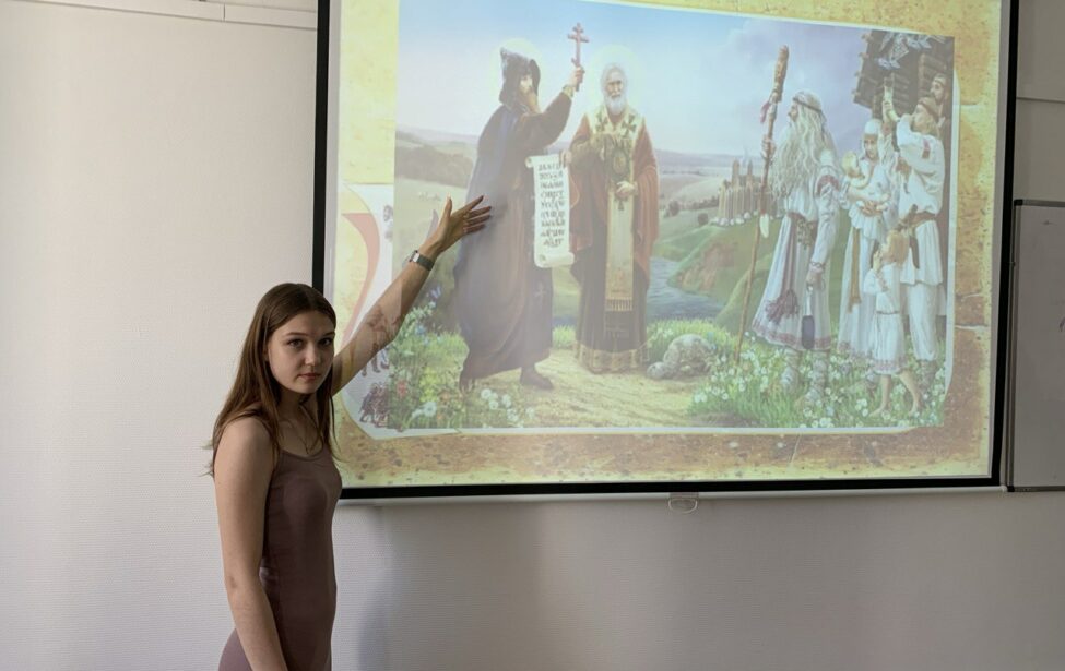 День славянской письменности и&nbsp;культуры отметили в&nbsp;ИСПО им.&nbsp;К.Д. Ушинского МГПУ