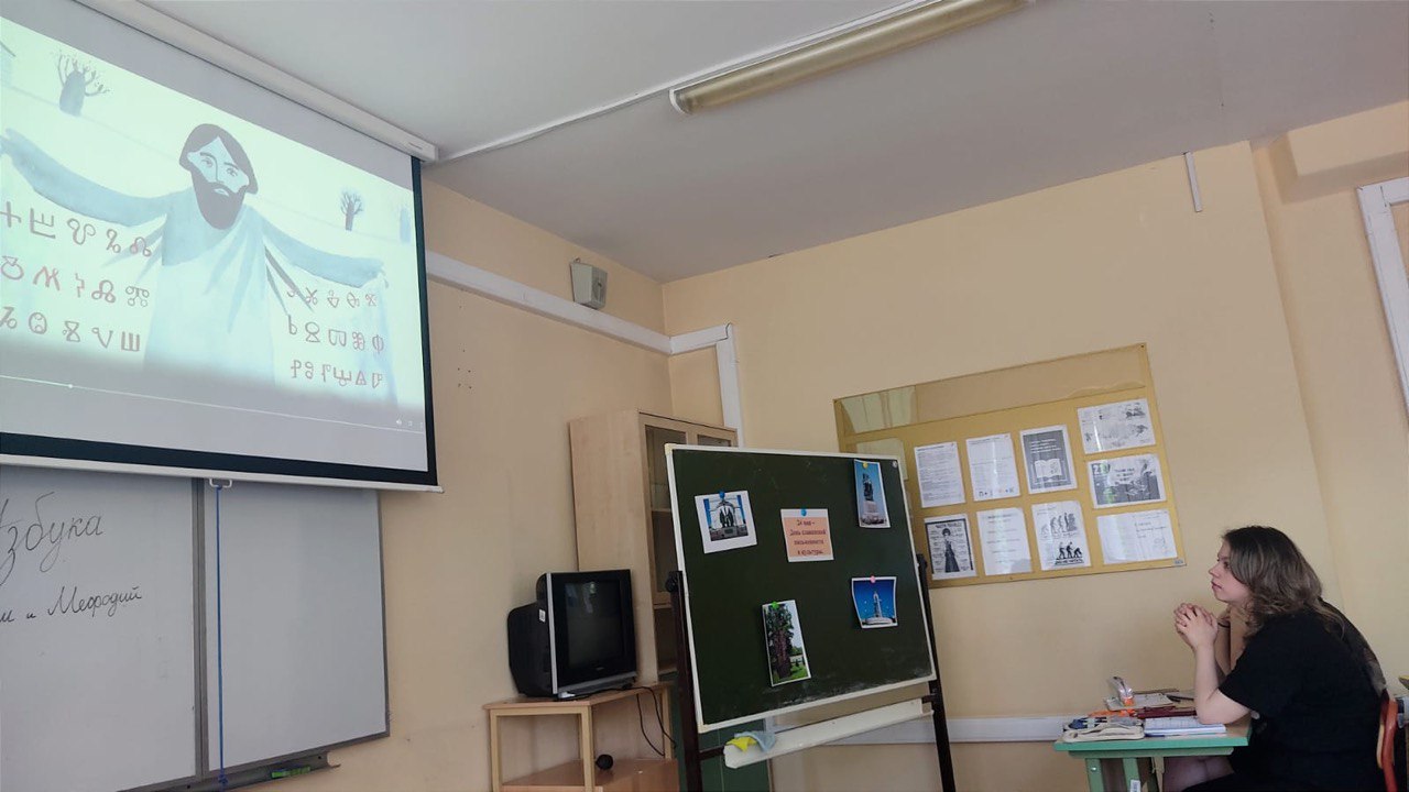 IMG_20240528_113214_538