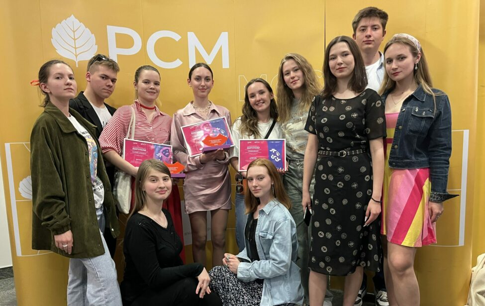 Студенты МГПУ — лауреаты в пяти направлениях Студвесны молодежной столицы