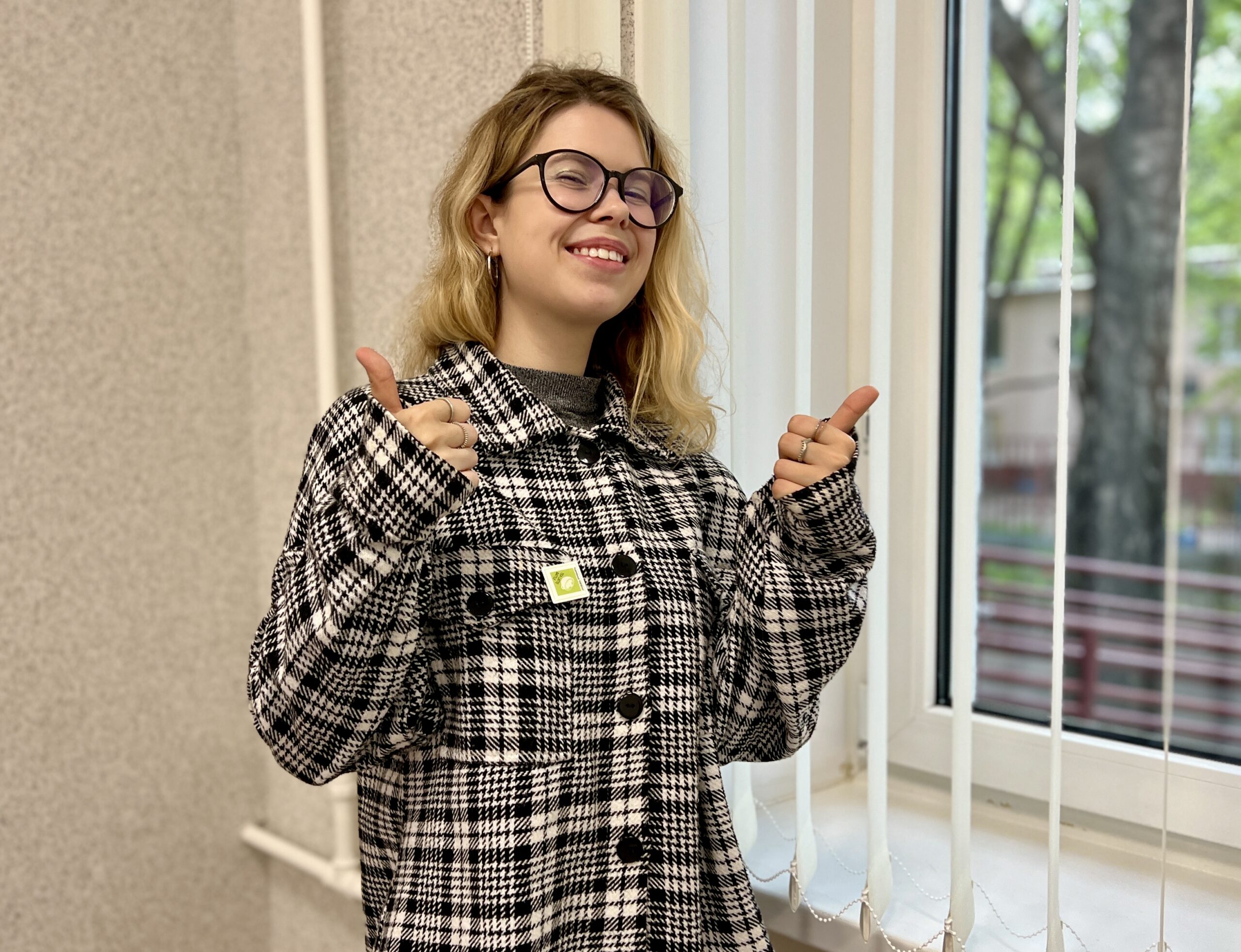 Интегрированный экзамен по психолого-педагогическому модулю