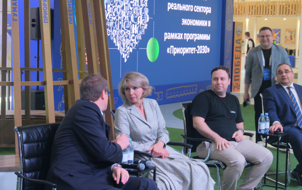 На выставке-форуме «Россия» состоялась дискуссия по подготовке кадров