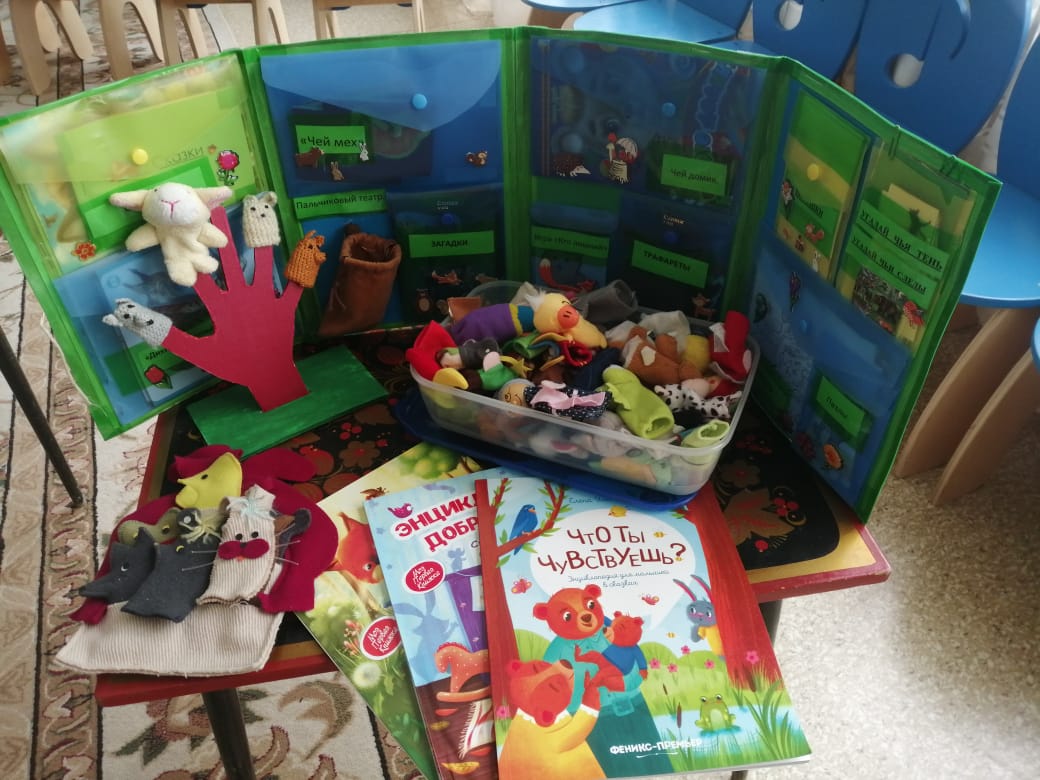 Изображение WhatsApp 2024-05-17 в 16.26.17_2233a3b6