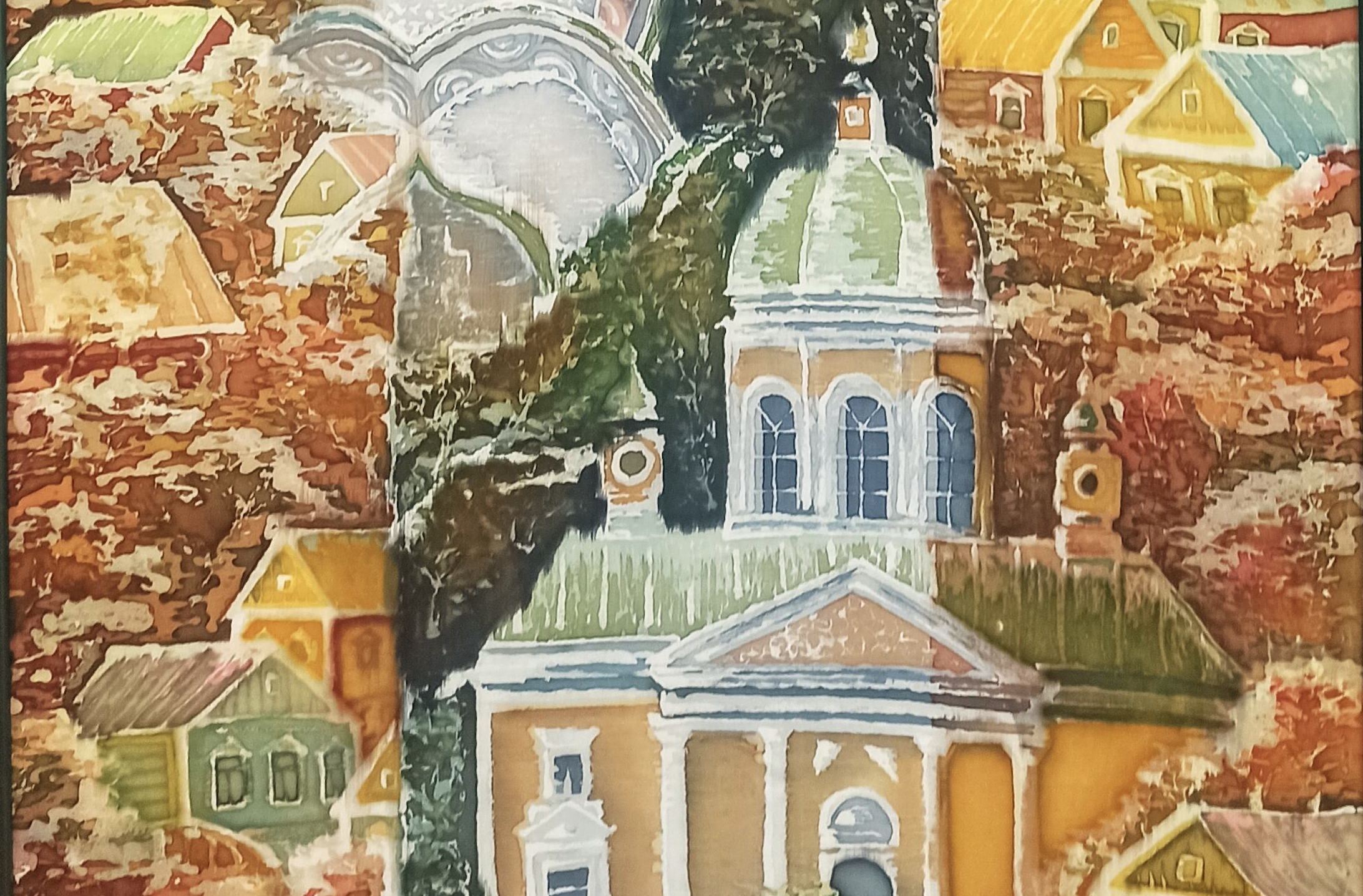 Снимок экрана 2024-05-29 в 17.21.17