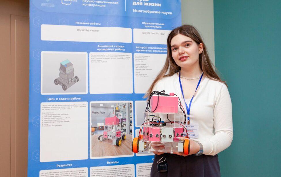 Около пяти тысяч столичных школьников стали победителями научно-практических конференций
