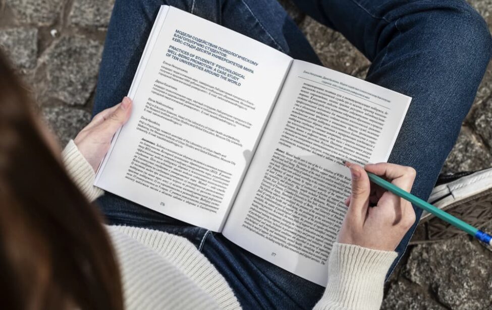 Благополучие в образовании: статья экспертов МГПУ