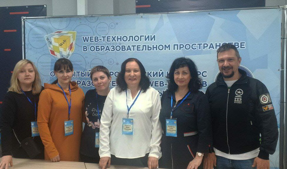 Магистранты ИППО приняли участие в&nbsp;конференции в&nbsp;городе Арзамас