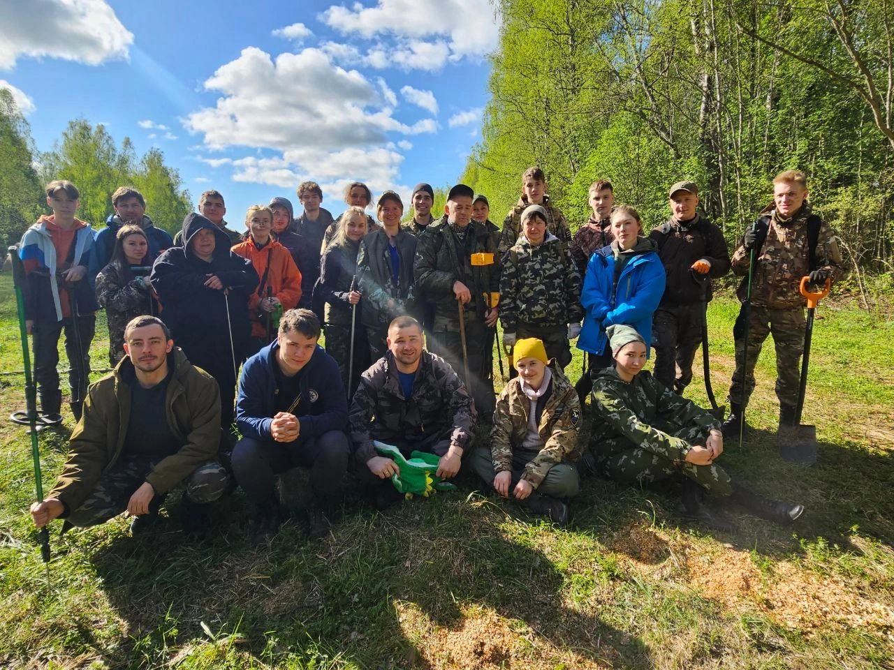 WhatsApp Image 2024-05-08 at 10.19.36