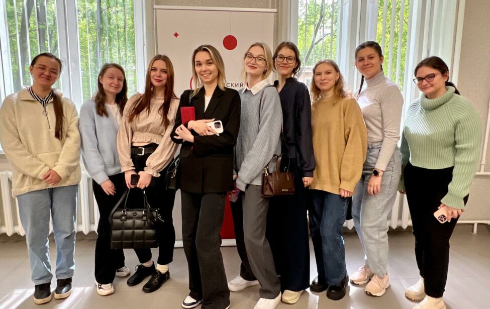 Предметная диагностика для студентов второго курса