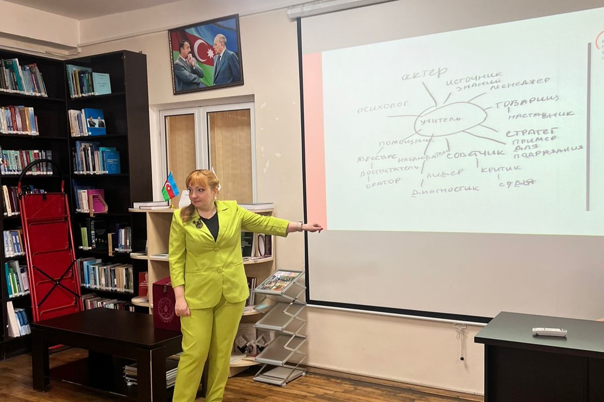 Сотрудничество Азербайджанского университета языков и ИИЯ продолжается