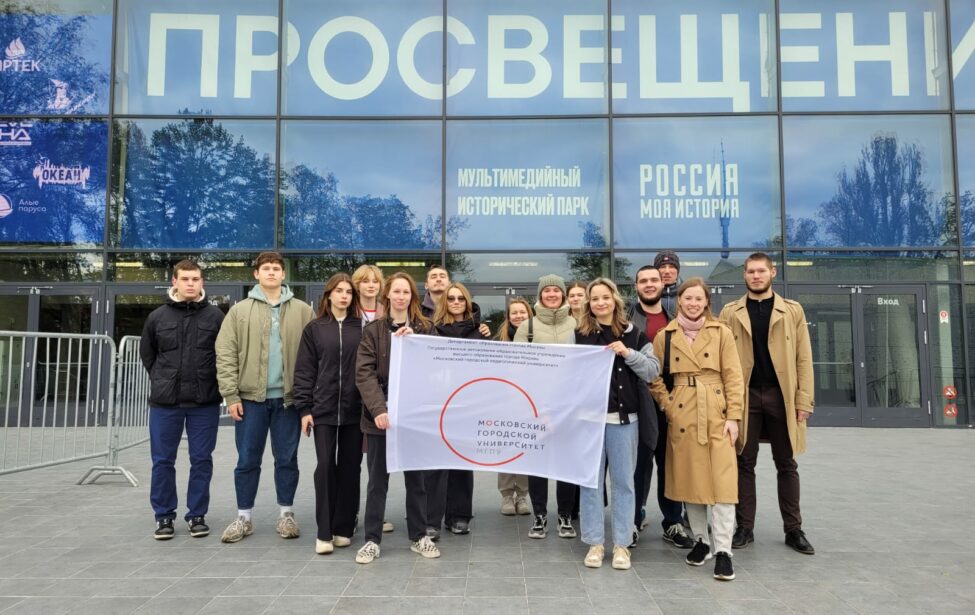 Студенты МГПУ&nbsp;&mdash; участники презентации мультипроекта &laquo;Универ.Спорт&raquo; АССК