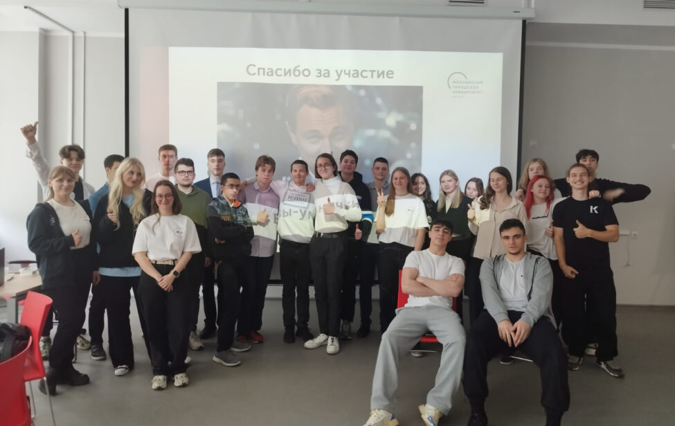 Спикеры ИЕСТ рассказали школьникам о влиянии энергетиков